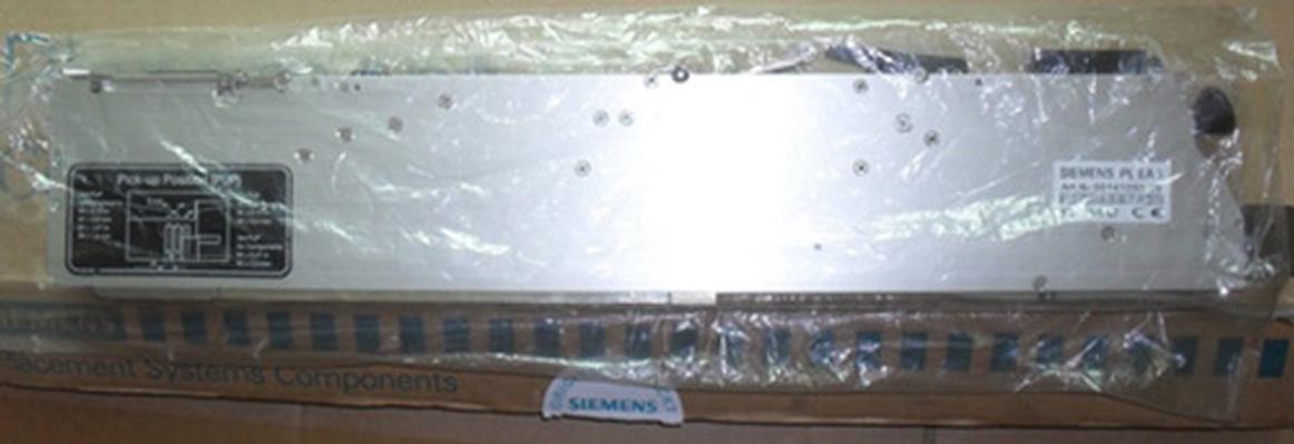 Siemens 24/32MM 44MM FEEDER